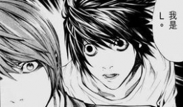 死亡笔记动漫,揭开命运之笔的神秘面纱