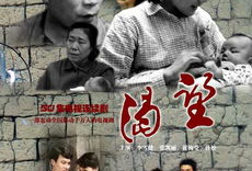 渴望 电视剧,情感漩涡中的命运抉择