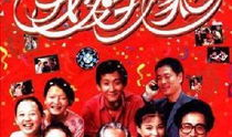 80后经典电视剧,80后经典电视剧盘点