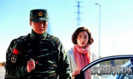 反恐特战队40电视剧,生死较量，忠诚守护