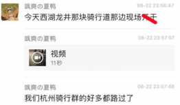 吃瓜爆料的视频怎么做,热门事件幕后真相大起底