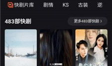 什么软件可以免费看电视剧,揭秘免费观看电视剧的神奇软件