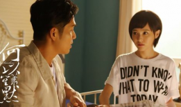 爱情电视剧片,一段跨越千年的爱情传奇