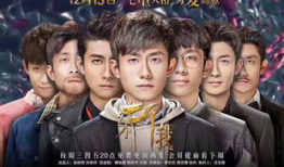 虐  电视剧,揭开人性深渊的真相