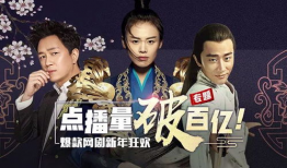 云友电视剧,穿越时空的友情传奇