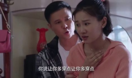 孕吐电视剧,真实演绎孕妈心酸历程