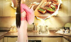 萌妻食神动漫,穿越美食江湖，携手萌妻共谱传奇