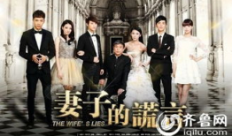 沉默的谎言电视剧全集观看,揭秘真相与人性挣扎的悬疑剧