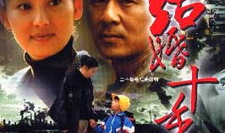 十年电视剧,回顾经典电视剧的辉煌历程