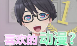 日本H动漫在线观看,揭秘日本H动漫在线观看的奇幻之旅