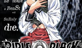 动漫黑暗圣经,探寻禁忌之书的神秘与启示