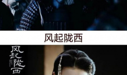 最近上映的新电视剧,揭秘近期热门电视剧背后的奇幻之旅