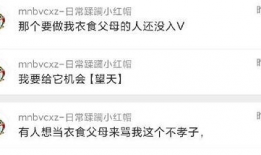 吃瓜爆料配乐叫什么歌名,揭秘“吃瓜爆料”热门配乐背后的故事