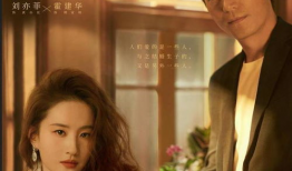 好电视剧推荐,盘点年度必看电视剧佳作