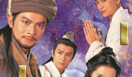 新天龙八部电视剧,江湖风云再起，侠骨柔情共谱传奇