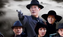 谍战片 电视剧,谍影重重之风云变幻