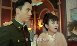 电视剧 简介,穿越时空的真爱传奇