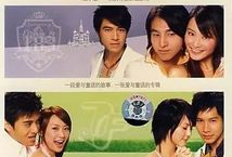 王子变青蛙电视剧,穿越时空的浪漫邂逅