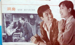 中国最早的电视剧,中国电视剧的起源与发展