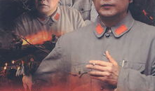 红色摇篮电视剧,革命岁月的青春之歌