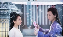 任嘉伦和杨紫的电视剧,浪漫传奇中的爱恨情仇