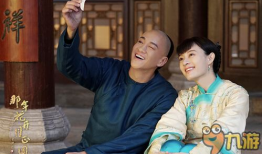 那年花开月正圆电视剧,传奇女商的传奇人生