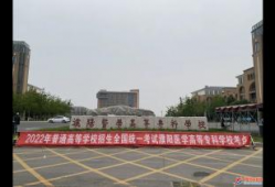 吃瓜爆料濮阳医专黑科技,黑科技助力医学教育创新突破