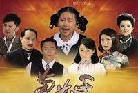 兰花香电视剧,情牵岁月，爱恋如兰