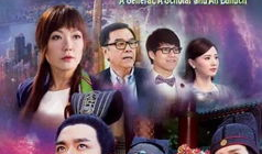 九五之尊电视剧,宫廷权谋与帝位争夺的传奇风云