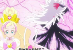 动漫美女光身子,光身子下的诱惑与魅力