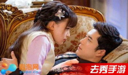 人生若只初相见电视剧,穿越时空的浪漫邂逅