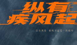 电视剧拍摄顺序,电视剧拍摄背后的秘密与转折