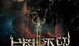 冲天炮电视剧,烽火岁月里的青春传奇