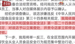 吃瓜视频爆料小说免费阅读,热门小说免费阅读背后的秘密