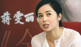 蒋雯丽演的电视剧,情感纠葛与人生抉择