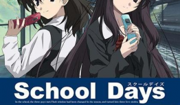 日在校园动漫在线观看,青春校园的激情与挑战