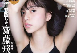 精品国产品国语在线对白,国语在线对白，演绎国产影视魅力