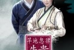 卢星宇演过的电视剧,从琅琊榜到庆余年的璀璨星途