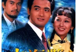 80后经典电视剧,80后经典电视剧盘点
