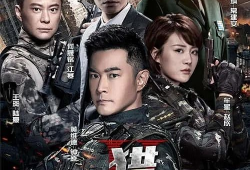 反恐特战队之猎影电视剧,反恐特战队生死较量