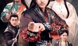 电视剧剑,侠骨柔情，剑指苍穹