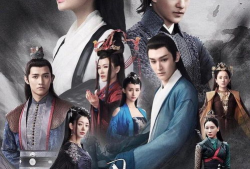 古装武侠电视剧,剑影侠骨，古风传奇