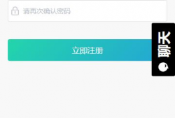 吃瓜爆料黑料软件下载www,揭秘网络舆论背后的真相