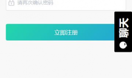 吃瓜爆料黑料软件下载www,揭秘网络舆论背后的真相